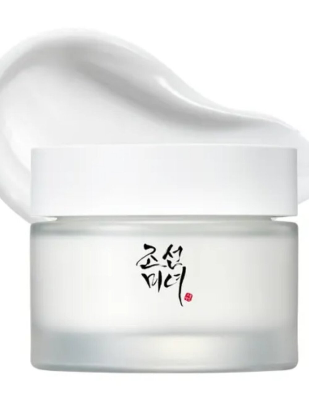 NIB Beauty of Joseon - Dynasty Cream